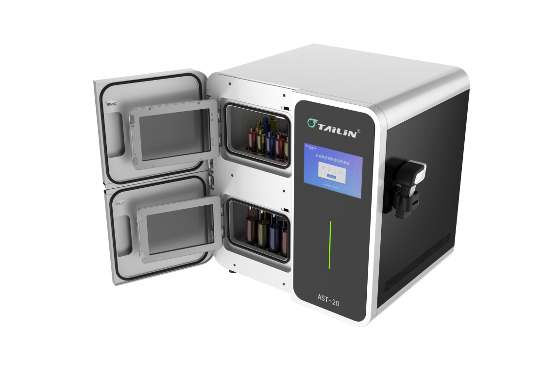 1616038160969830p3P4.png 1616038160969830p3P4.png