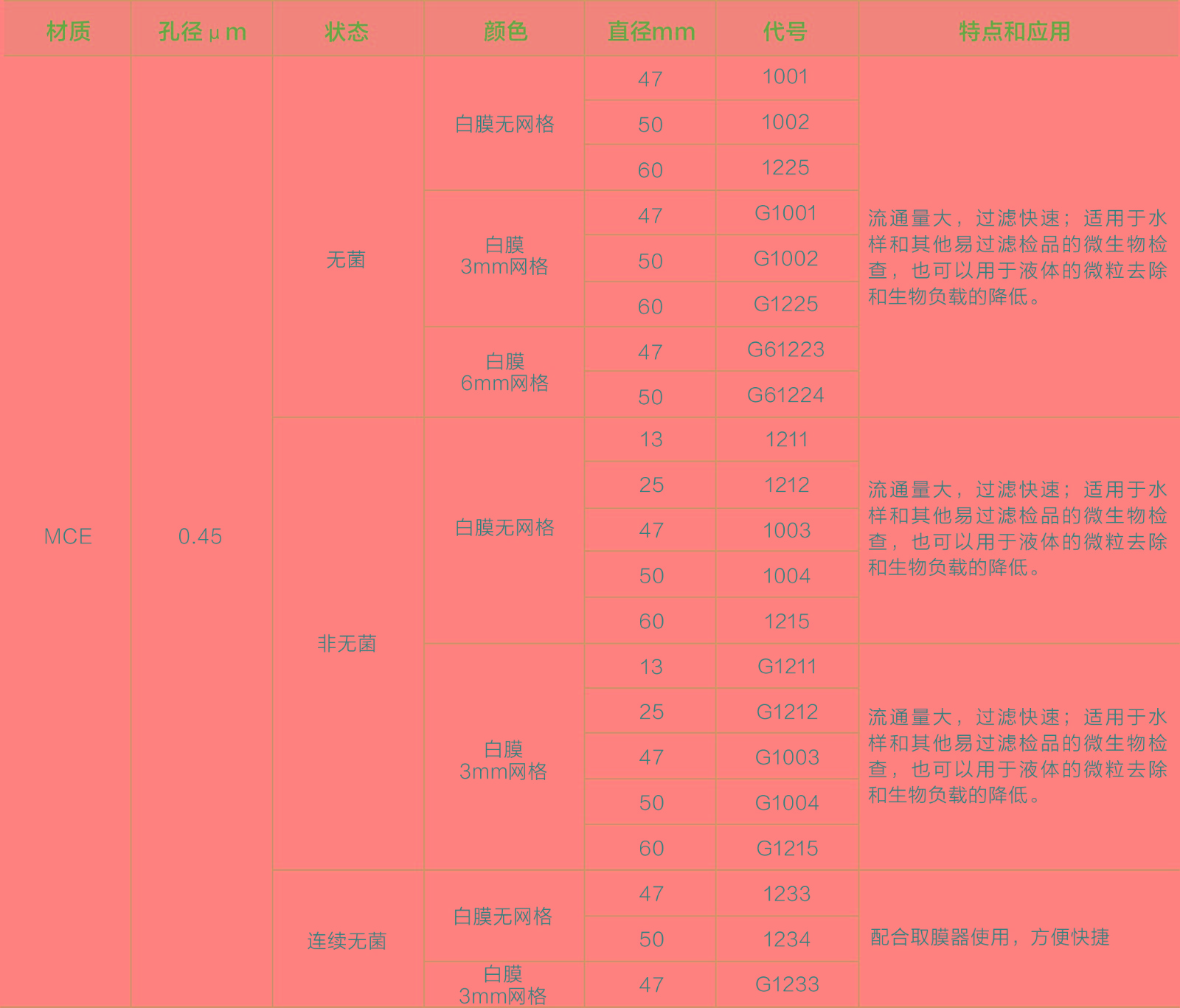 1622772830361283EZ8G.jpg 1622772830361283EZ8G.jpg