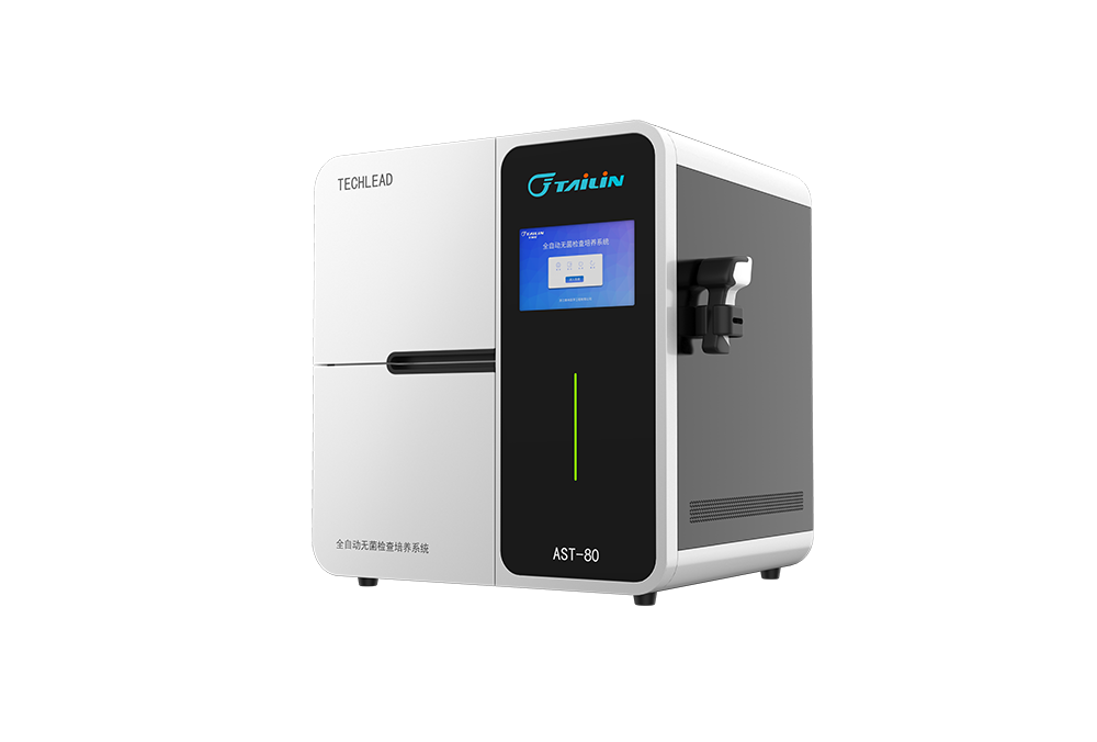 1657848279198153Bv6r.png AST-80全自動無菌檢查培養系統 (3).png