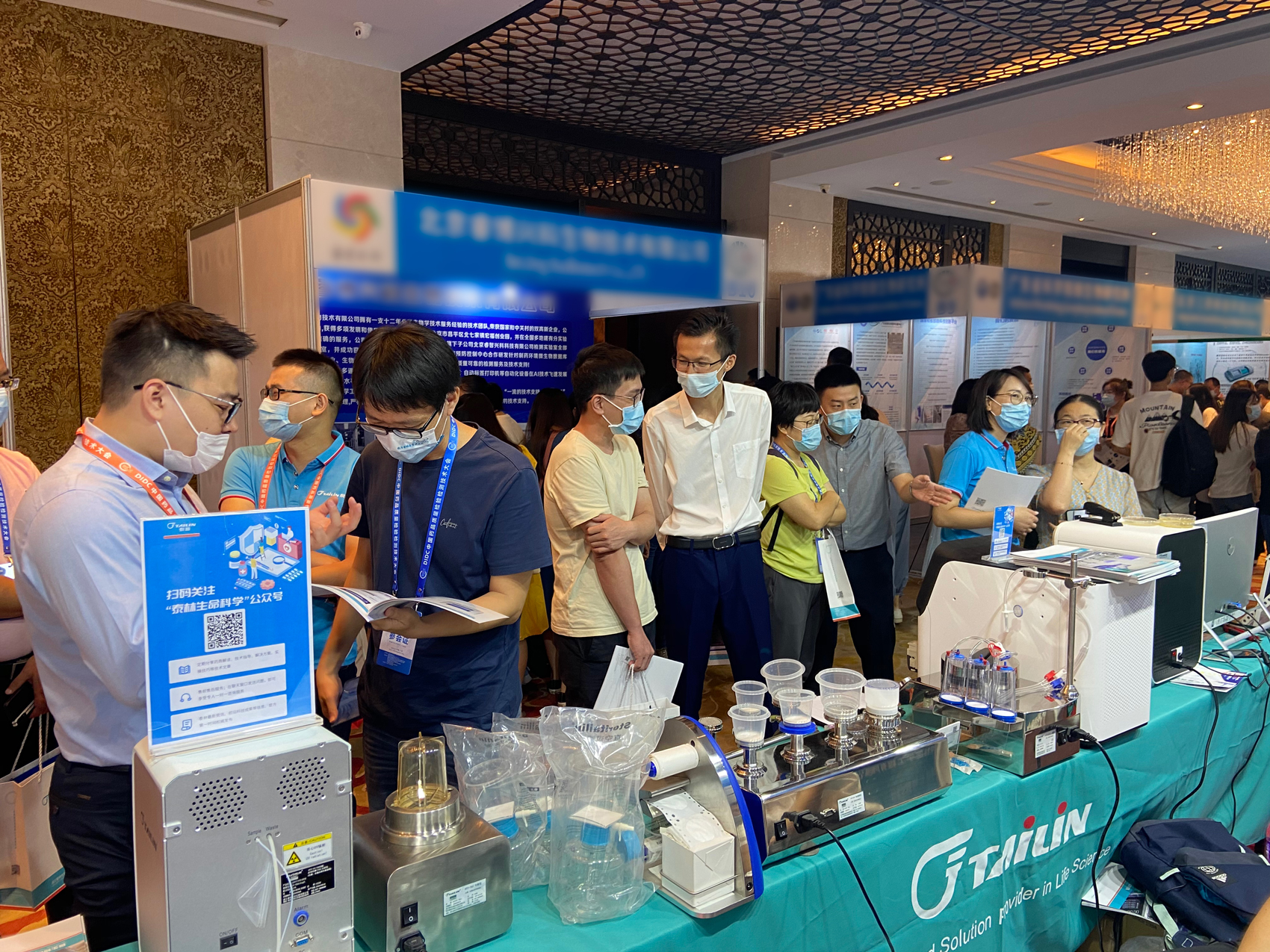 1659921978417444UmBU.jpg 2222.jpg