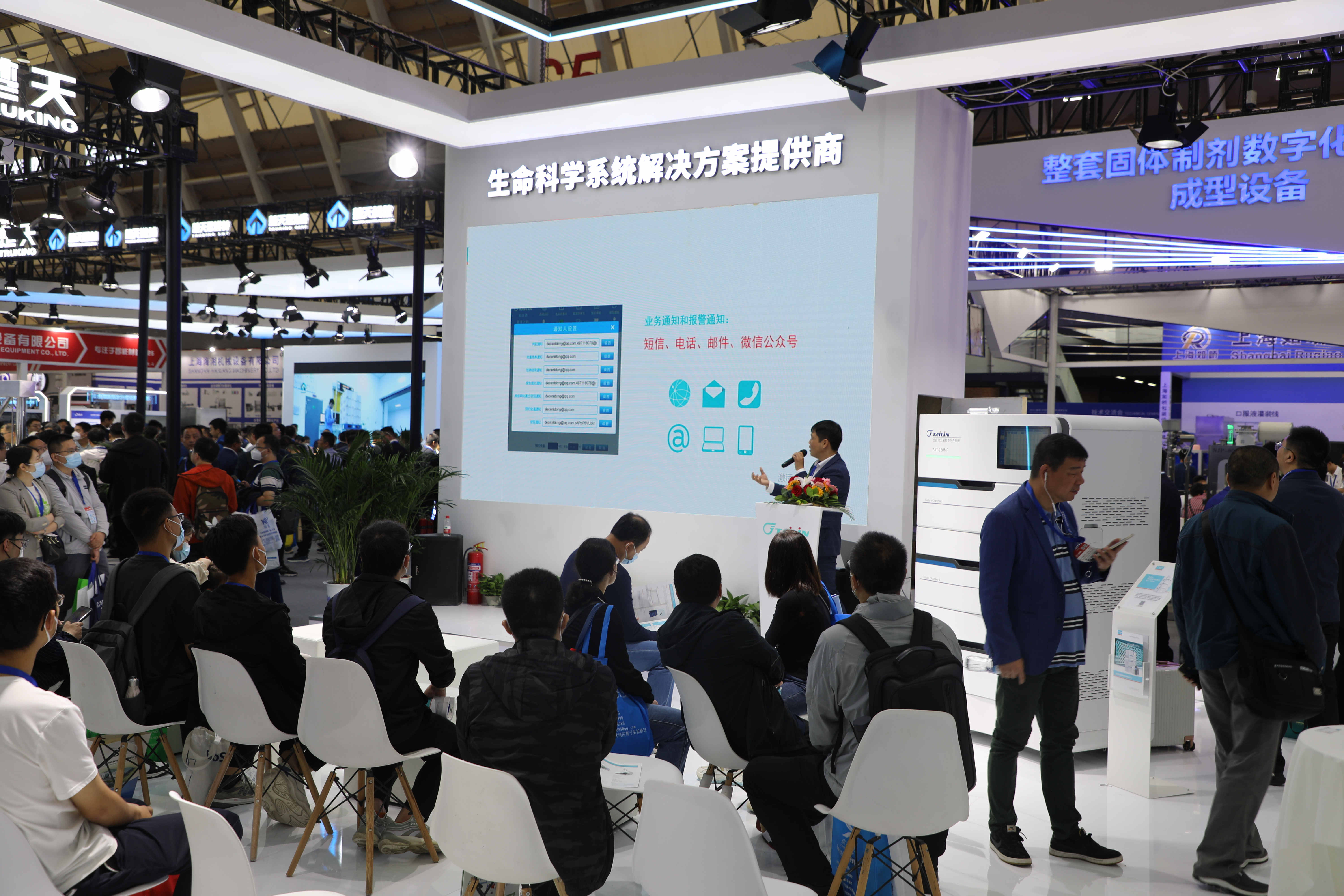 1685525869676712RttF.jpg 微信圖片_20230531173706.jpg