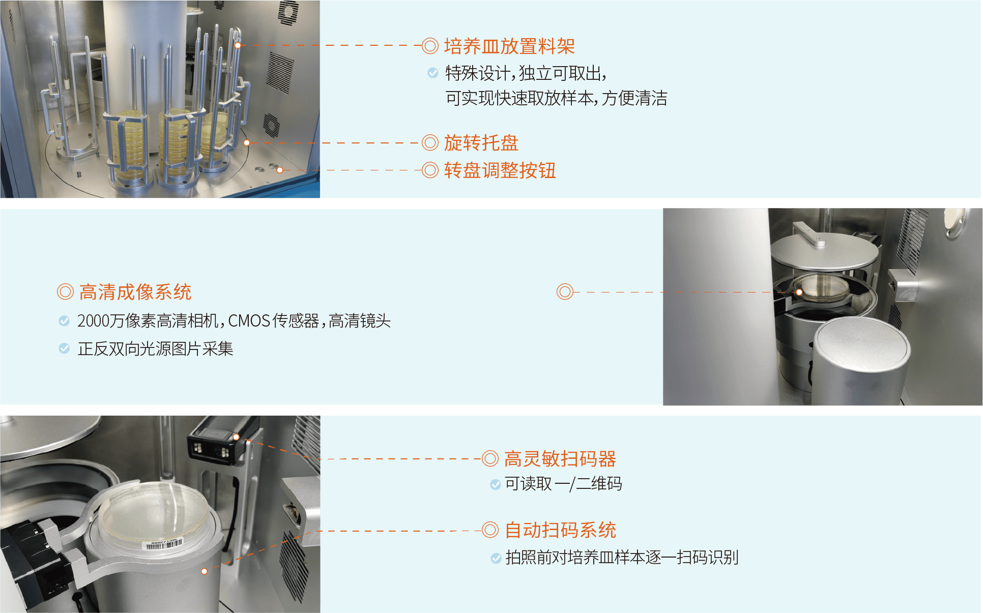 1689644120688032tOqm.png 資源 14.png