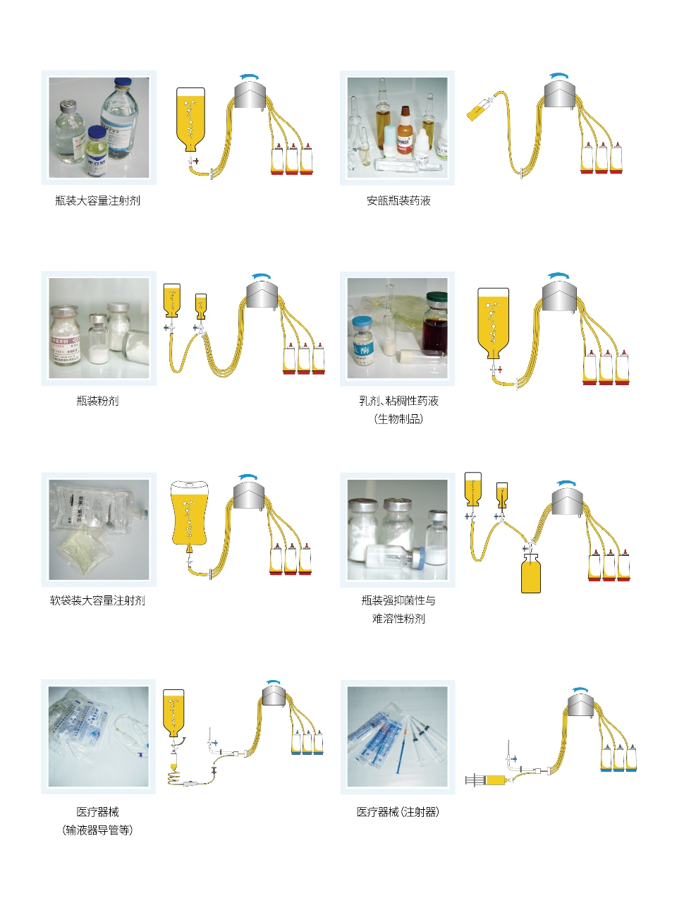 1698124811746745AX8F.png image.png