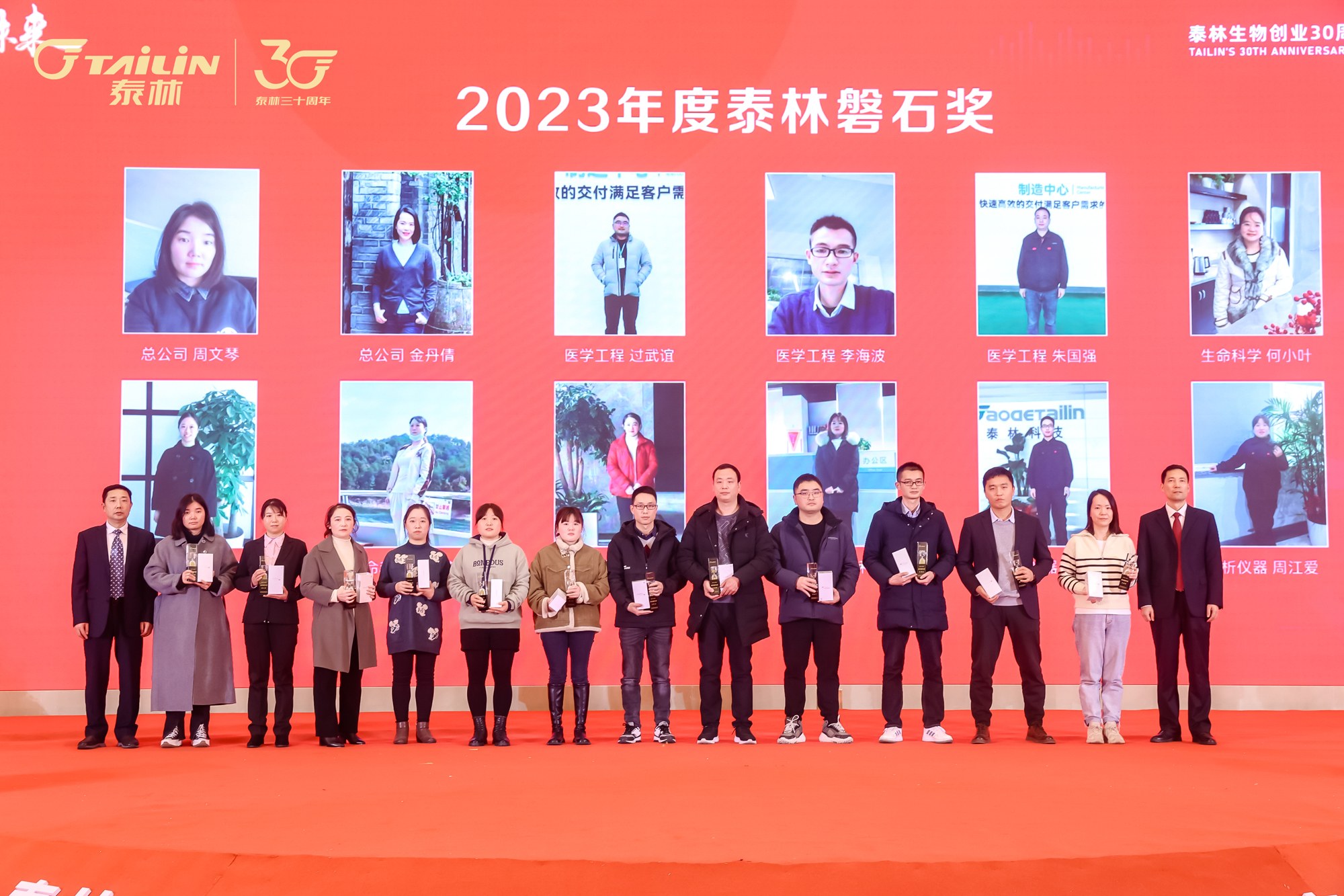 1719364932689510ovvm.jpg E38A7142-opq689619069.jpg