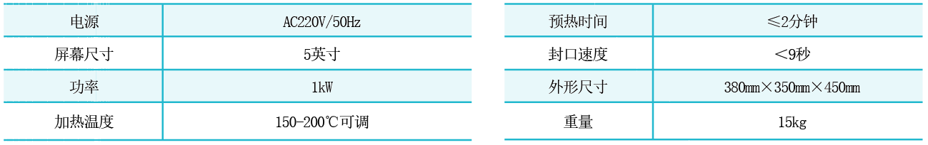 1772783227355824wJQO.png image.png