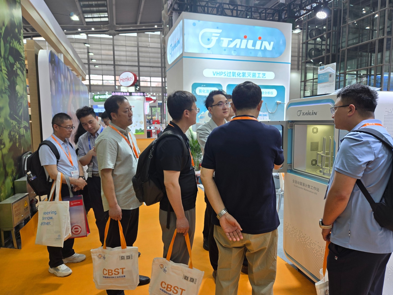 1775789408744519p1bX.jpg 展會11.jpg